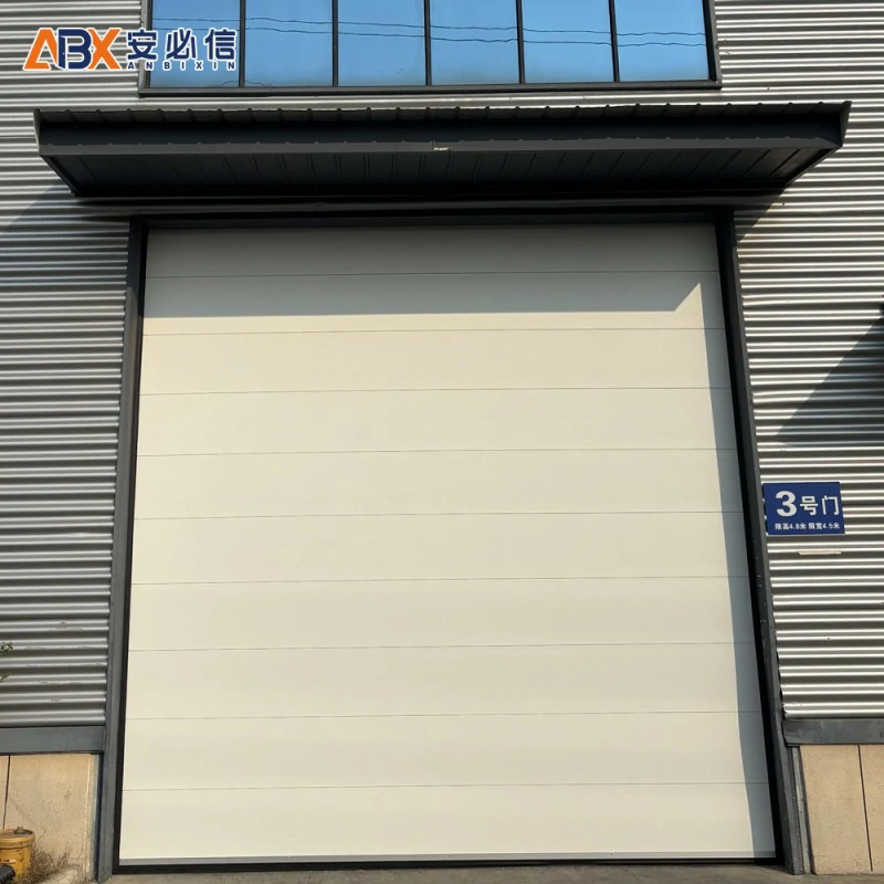 澳门特别行政区工业提升门